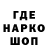 Первитин кристалл Ant0nch1k