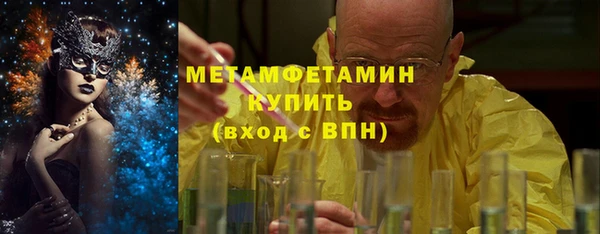 дживик Бутурлиновка