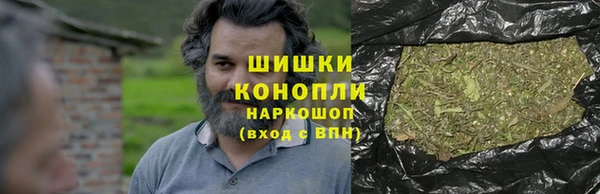 стафф Красноперекопск