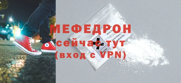 a pvp Краснослободск