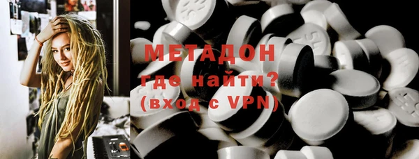 a pvp Краснослободск