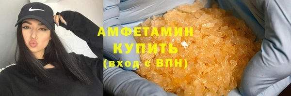 a pvp Краснослободск