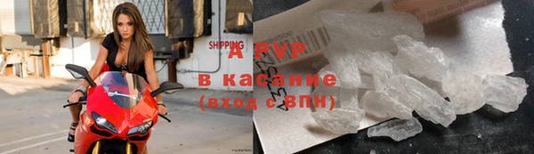 тгк Костерёво