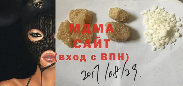 меф Коряжма