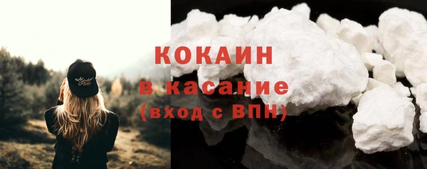 a pvp Краснослободск