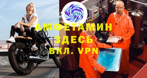 a pvp Краснослободск