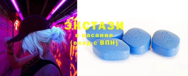 прущие крисы Краснотурьинск