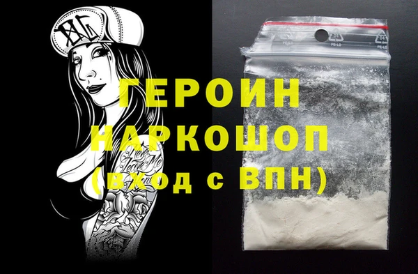 a pvp Краснослободск