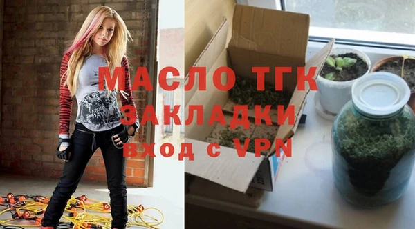 прущие крисы Краснотурьинск