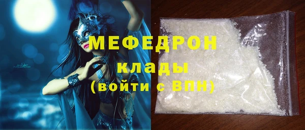 хмурый Куйбышев