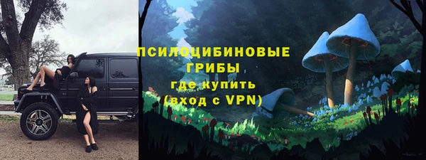 прущая мука Валуйки