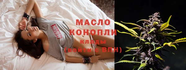 экстази Лабытнанги