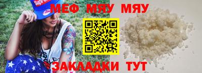 apvp Волгодонск