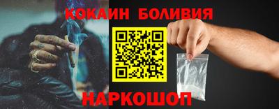мяу мяу мука Волжск