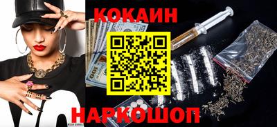 спиды Волжский