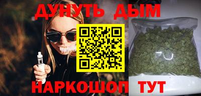 спиды Волжский