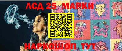 спиды Волжский