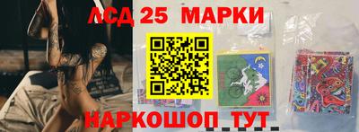 apvp Волгодонск