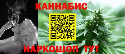 спиды Волжский