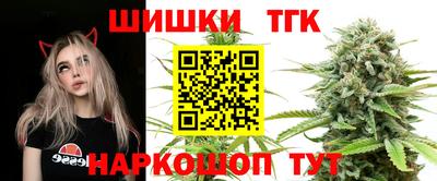 apvp Волгодонск