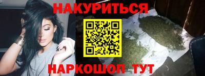 apvp Волгодонск