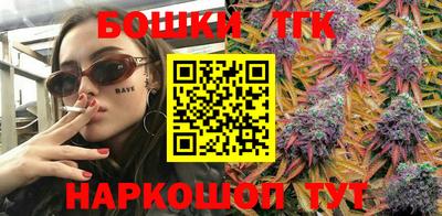 спиды Волжский