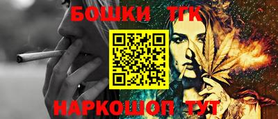 мяу мяу мука Волжск