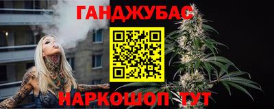 спиды Волжский