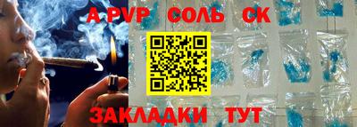 мяу мяу мука Волжск