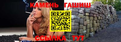 спиды Волжский