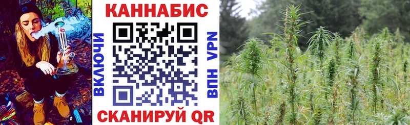 где продают наркотики  Кумертау  Канабис AK-47 